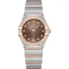 OMEGA CONSTELLATION 131.25.28.60.63.001 MANHATTAN 28