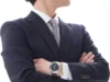 Omega De Ville 431.10.41.22.01.001 Co-Axial Watch 41mm