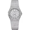 Omega Constellation 123.55.24.60.55.010 Luxury Edition 24