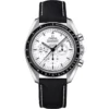 Omega Speedmaster 311.32.42.30.04.003 Moonwatch Limited 42
