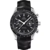 Omega Speedmaster 311.33.44.51.01.001 Moonwatch 44.25mm
