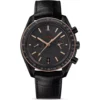 Omega Speedmaster 311.63.44.51.06.001 Moonwatch 41