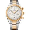 Omega Speedmaster '57' 331.20.42.51.02.001 Co-Axial 41.5mm