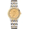 Omega De Ville 424.20.27.60.58.002 Watch 27.4mm