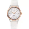 Omega De Ville 424.22.33.60.52.001 Prestige Watch 32.7mm