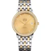 Omega De Ville Prestige 424.25.37.20.58.001 Watch 36.8mm