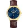 Omega De Ville Prestige 424.53.40.21.03.001 Watch 39.5mm