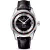 Omega De Ville 431.33.41.21.01.001 Hour Vision 41mm