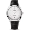 Omega De Ville Trésor 432.53.40.21.02.004 Chronometer 40