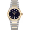 Omega Constellation 131.25.29.20.53.001 Chronometer 29mm