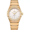 Omega Constellation 131.55.39.20.52.002 Manhattan Watch 39mm