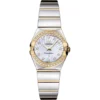 Omega Constellation 123.25.24.60.55.008 Watch 24