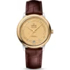 Omega De Ville 424.23.33.20.58.001 Watch 32.7mm