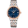 Omega De Ville 424.20.33.20.53.001 Prestige Watch 32.7