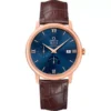 Omega De Ville Prestige 424.53.40.21.03.002 Watch 39.5mm