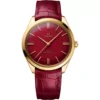Omega Deville Trésor 435.53.40.21.11.001 125th Anniversary 40