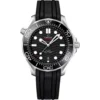 Omega Seamaster 300m 210.32.42.20.01.001 Watch 42MM