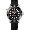 Omega Seamaster 210.22.42.20.01.004 James Bond Limited 42