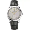 Omega Seamaster 1948 511.93.38.20.99.001 Limited 38mm