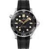 Omega Seamaster 210.22.42.20.01.003 Limited 18K 42mm