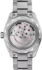 Omega Seamaster 220.10.43.22.03.001 Worldtimer 43