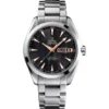 Omega Seamaster 231.50.43.22.01.001 Aqua Terra 150m 43