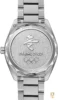 Omega Seamaster 522.10.41.21.04.001 Aquaterra 150m 41mm