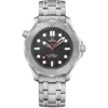 Omega Seamaster 210.30.42.20.01.002 Nekton Edition 42mm