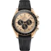 Omega Speedmaster 310.62.42.50.99.001 Moonwatch 42mm