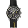 Omega Speedmaster 326.32.40.50.06.001 Racing 40