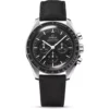 Omega Speedmaster 310.32.42.50.01.001 Moonwatch 42mm