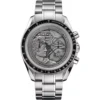 Omega Speedmaster 311.30.42.30.99.002 Apollo 40th Limited 42
