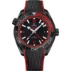 Omega Planet Ocean 215.92.46.22.01.003 Co‑Axial 45.5
