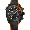 Omega Planet Ocean 215.92.46.51.01.001 Master 45.5