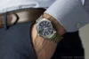 Omega Seamaster 231.10.42.21.03.003 Aqua Terra 41.5mm