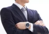 Omega Seamaster 231.10.42.21.03.006 Aqua Terra 41.5mm